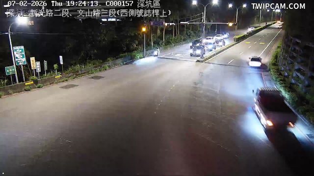 新北市道路 新光路二段、文山路三段(西側號誌桿上)