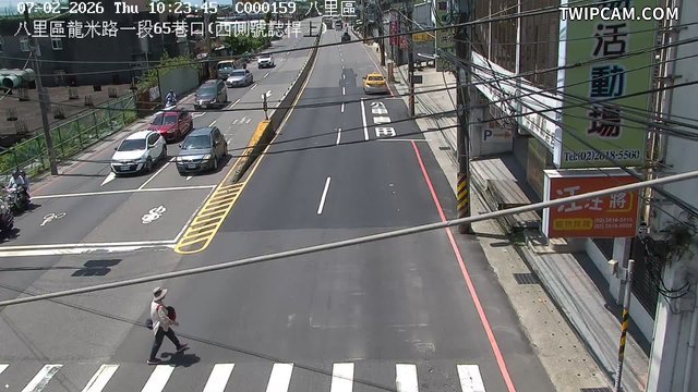 新北市道路 龍米路一段65巷口(西側號誌桿上)即時影像