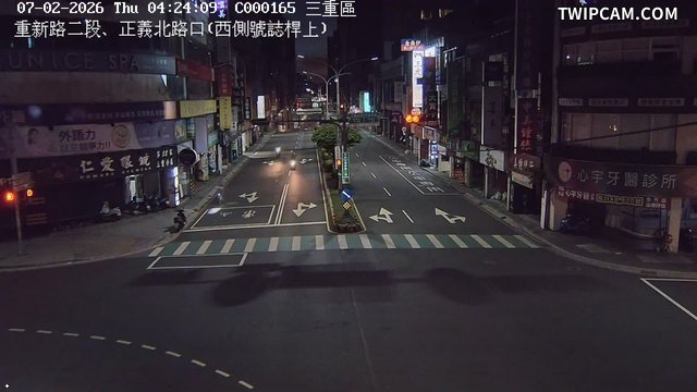 新北市道路 重新路二段、正義北路口(西側號誌桿上)即時影像
