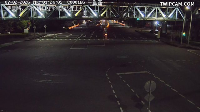 新北市道路 集賢路、三信路口(西側號誌桿上)即時影像