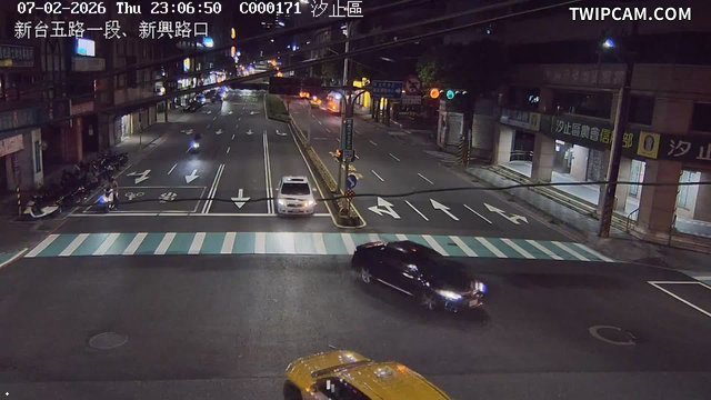 新北市道路 新台五路一段、新興路口即時影像
