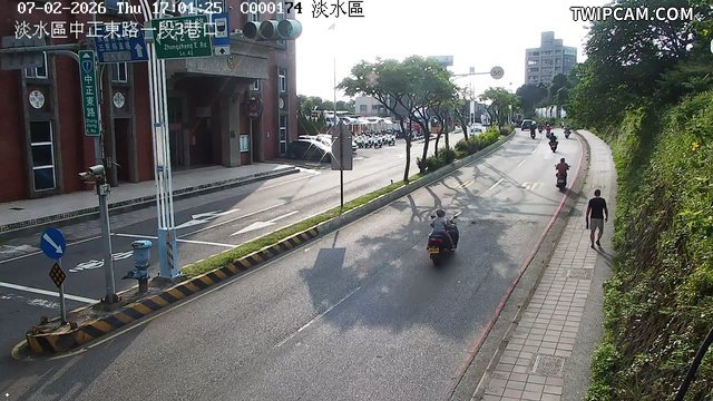 新北市道路 中正東路一段3巷口