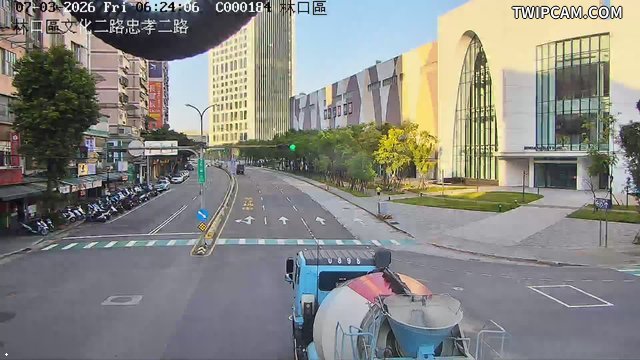 新北市道路 文化二路忠孝二路即時影像