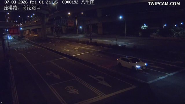 新北市道路 臨港路商港路口即時影像