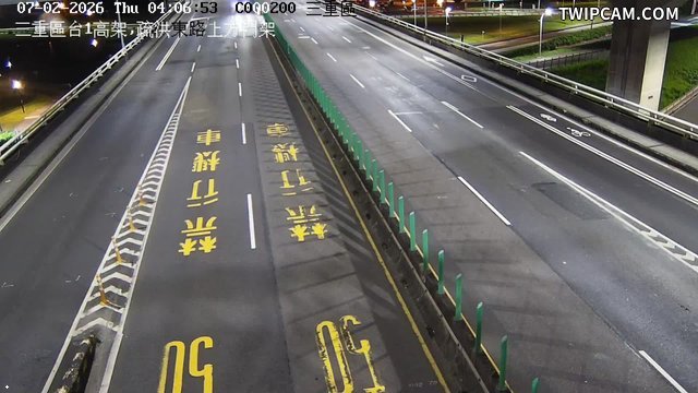 新北市道路 台1高架,疏洪東路上方門架即時影像