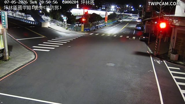 新北市道路 國中路1號旁(消防隊)