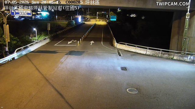 新北市道路 國中路坪林管制站前(往國5)即時影像