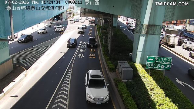 新北市道路 泰山台65線泰山交流道(東)即時影像