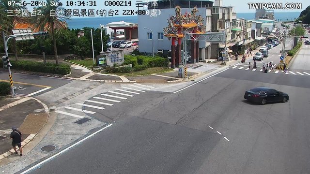 新北市道路 台2、白沙灣風景區(約台2 22K+800處)即時影像