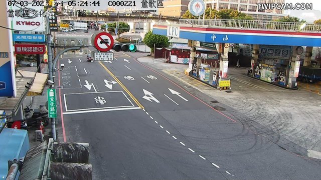 新北市道路 文化路、尖山路即時影像