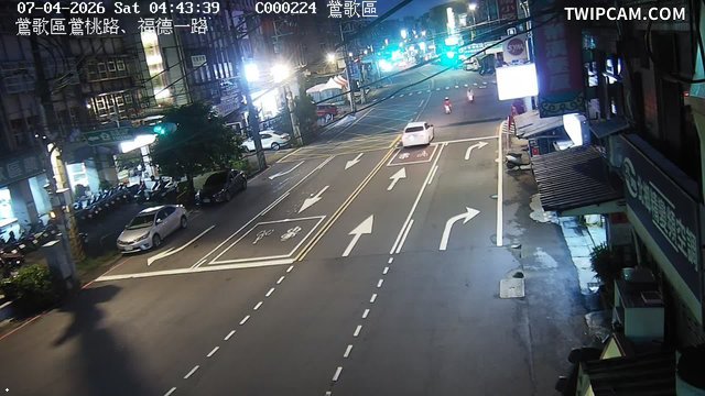 新北市道路 鶯桃路、福德一路即時影像
