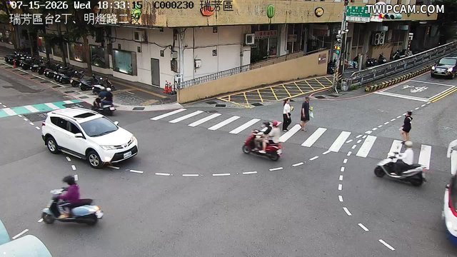 新北市道路 台2丁、明燈路二段即時影像