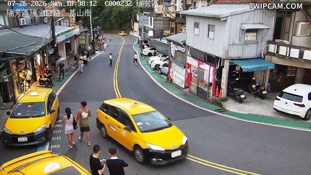 新北市道路 瑞金公路、基山街即時影像