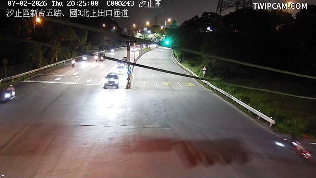 新北市道路 新台五路、國3北上出口匝道即時影像