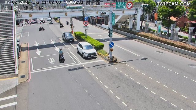 新北市道路 中正路、建國一路即時影像