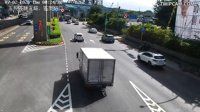 新北市道路 新五路、蓬萊路口即時影像