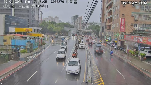 新北市道路 橋和路、中山路2段332巷口即時影像
