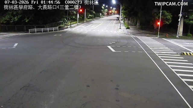 新北市道路 學府路、大義路口(三鶯二橋)即時影像