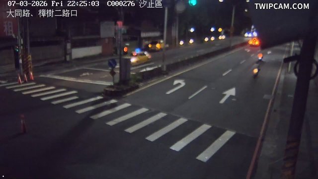 新北市道路 大同路、樟樹二路口即時影像