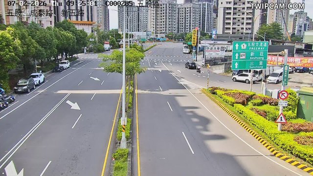 新北市道路 成泰路、新五路