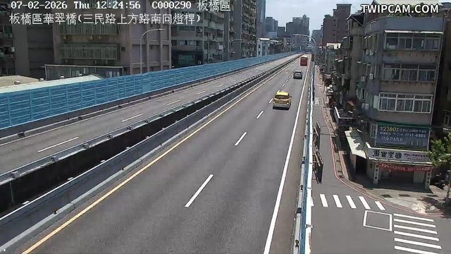 新北市道路 華翠橋(三民路上方路南向燈桿)即時影像
