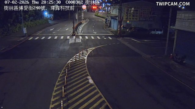 新北市道路 樹林博愛街240號、瑋鋒科技前