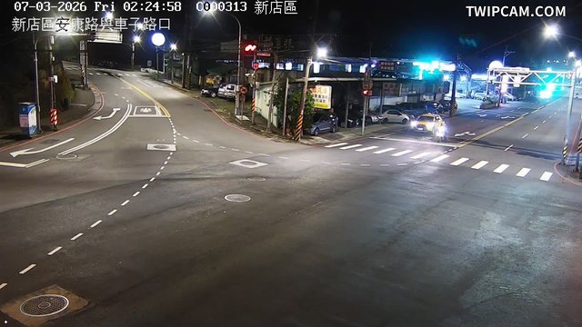 新北市道路 安康路車子路即時影像