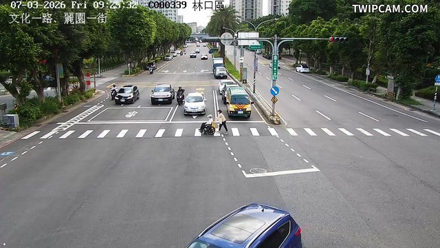 新北市道路 文化一路麗園一街即時影像