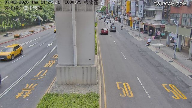新北市道路 文化路漢生東路