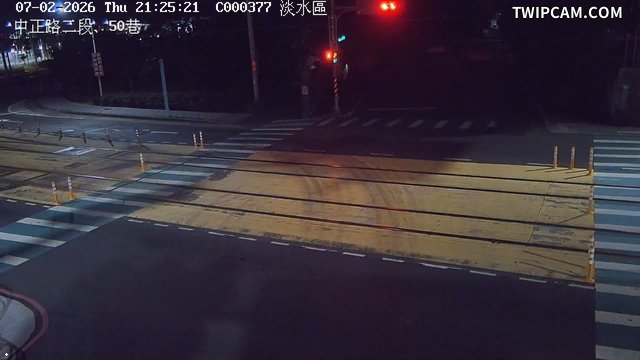 新北市道路 中正路二段、50巷即時影像