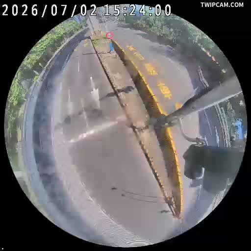 新北市道路 中正東路二段/中正東路一段(近端號誌桿)即時影像
