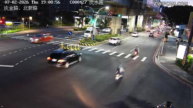 新北市道路 淡金路、北新路即時影像