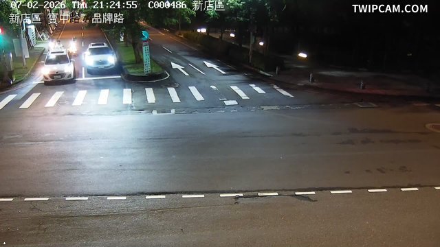 新北市道路 寶中路、品牌路即時影像