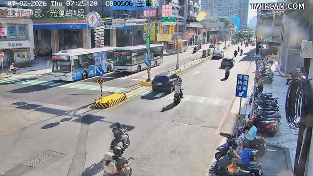 新北市道路 重新路5段、光復路1段