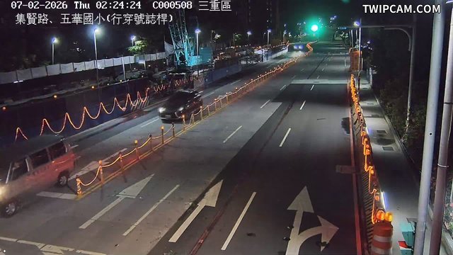 新北市道路 集賢路、五華國小(行穿號誌桿)即時影像