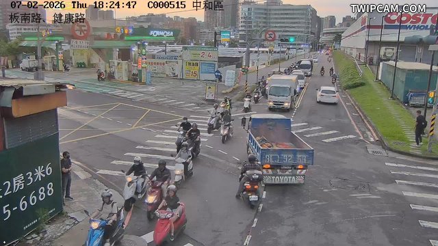 新北市道路 板南路、健康路即時影像