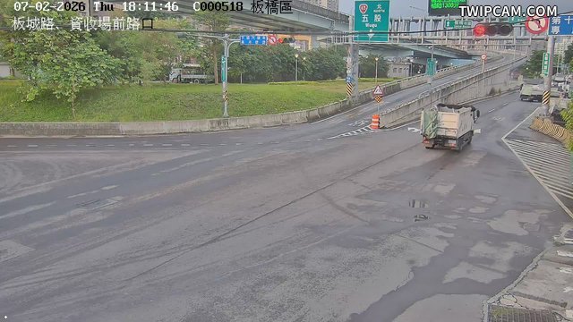 新北市道路 板城路、資收場前路口即時影像