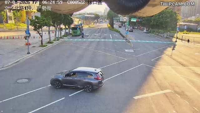 新北市道路 文化北路1段、南勢街即時影像