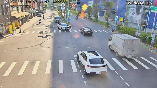 新北市道路 中正路、化成路即時影像