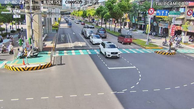 新北市道路 思源路、幸福路即時影像