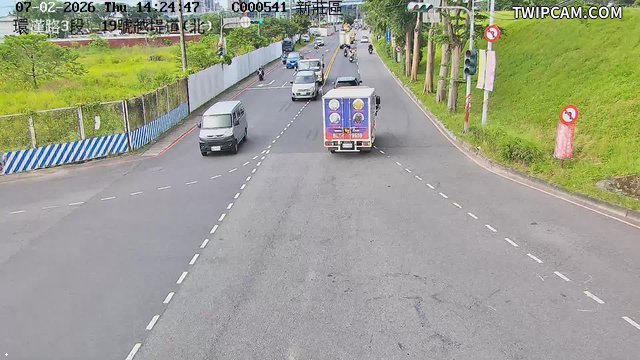 新北市道路 環漢路3段、19號越堤道(北)即時影像