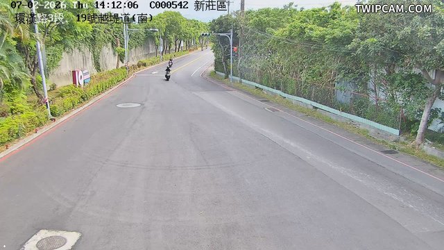 新北市道路 環漢路3段、19號越堤道(南)即時影像
