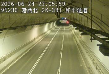 台2己線 2K+381 和平隧道即時影像