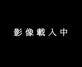 台9線 437K+588即時影像