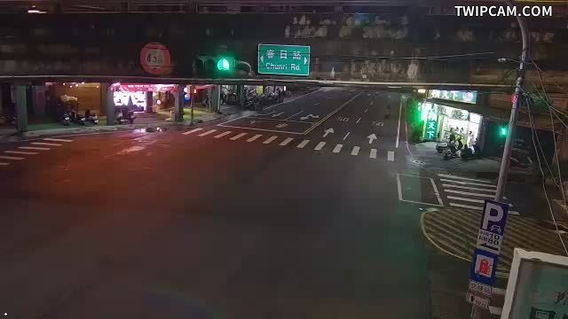 桃園市道路 復興路與春日路口(機車行前號誌桿)即時影像