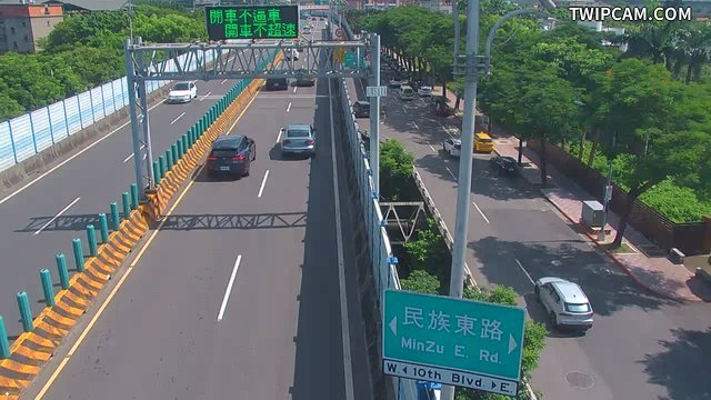 台北市道路 新生高民族即時影像