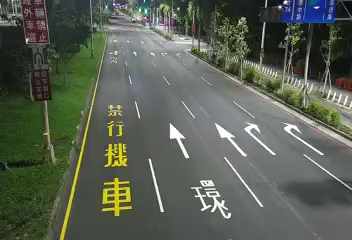 台中市道路 環中路/四平路(車流往潭子中山路),Huanzhong Rd/Siping Rd即時影像
