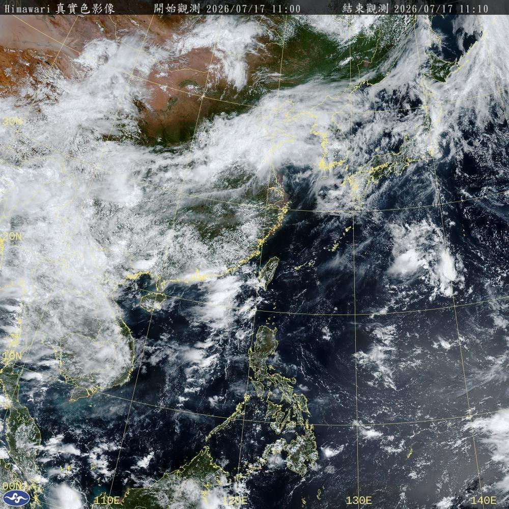 真實色衛星雲圖
