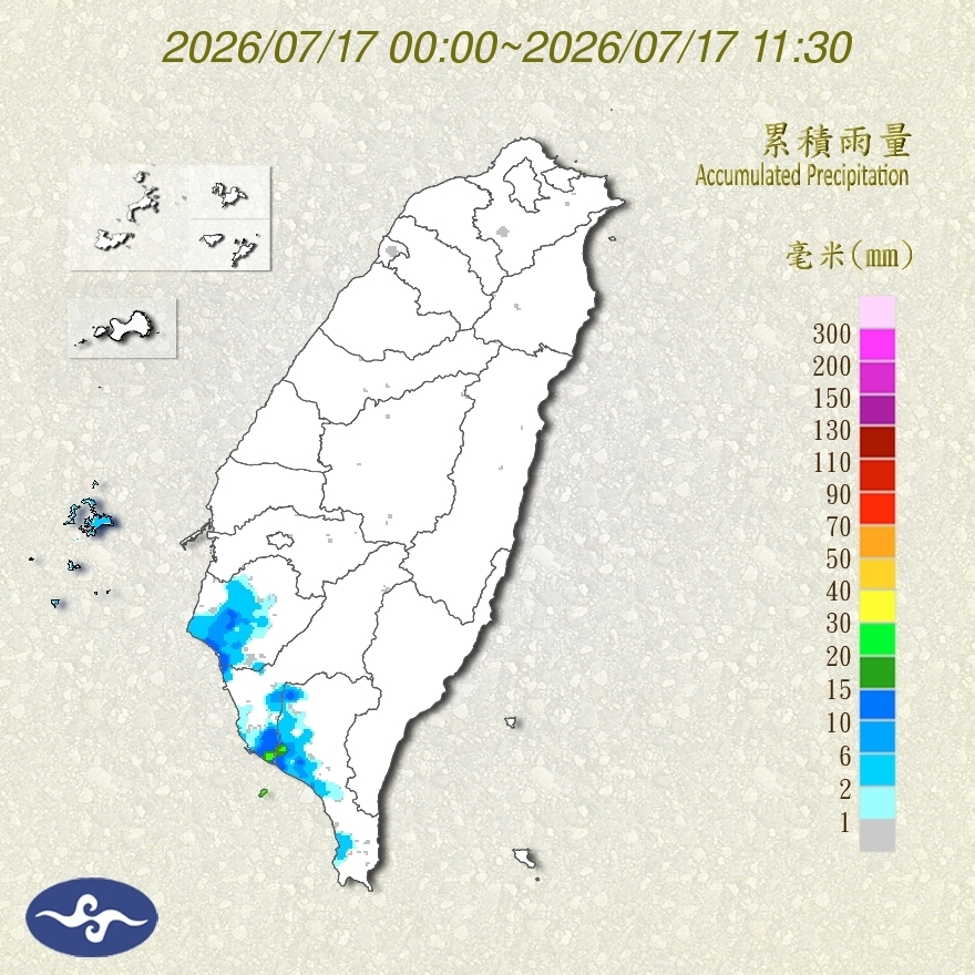 累積雨量圖