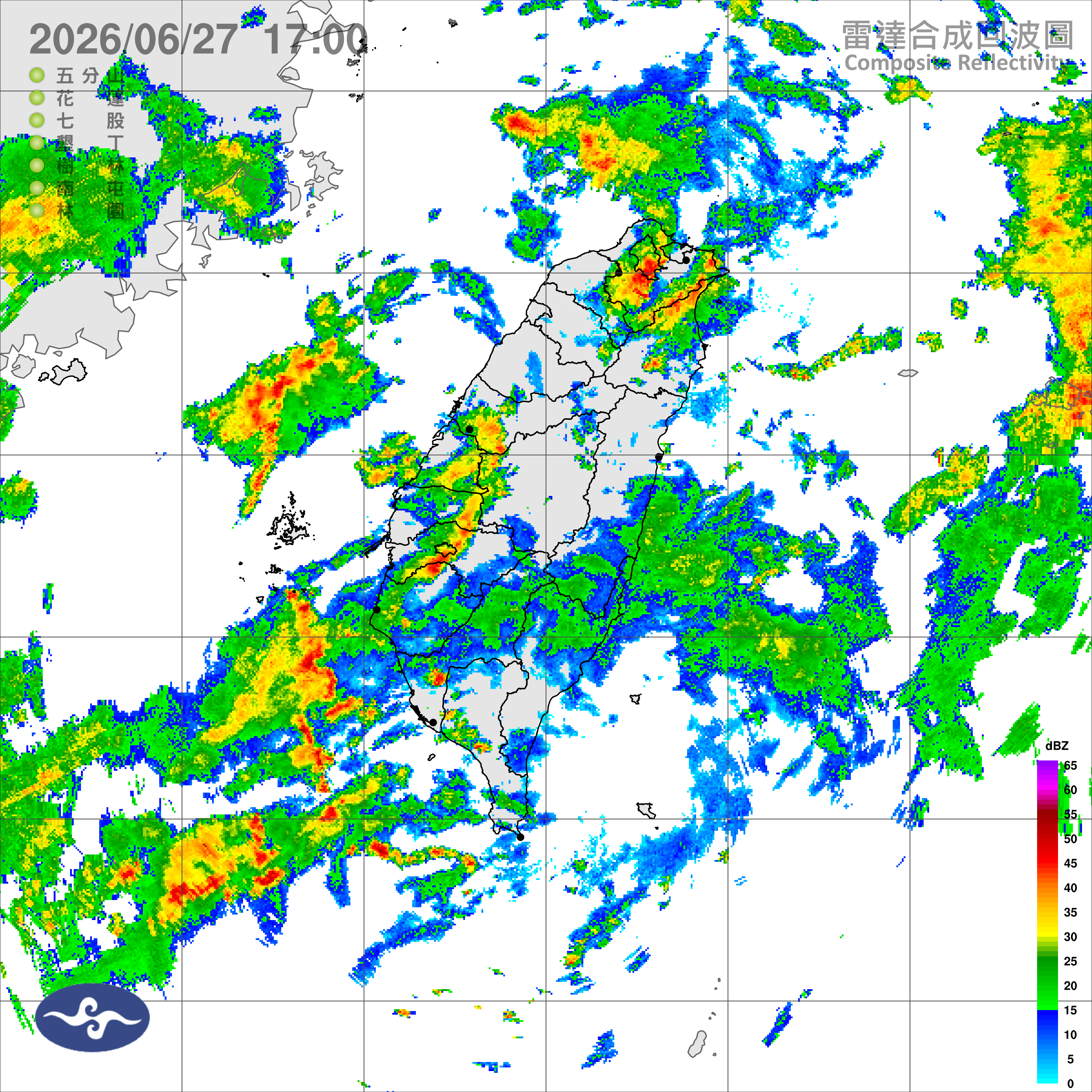 雷達合成回波圖
